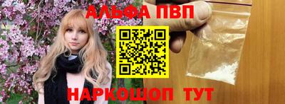 твердый Ливны