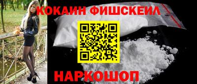 твердый Ливны