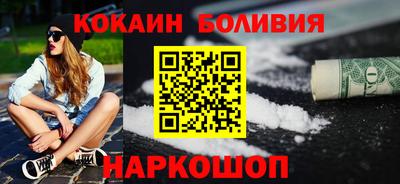 круглые Лесосибирск