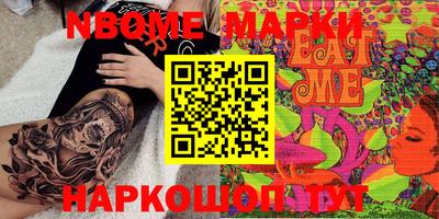 круглые Лесосибирск