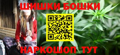 твердый Ливны