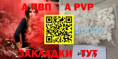 COCAINE Ликино-Дулёво