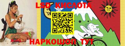 COCAINE Ликино-Дулёво