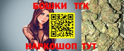 COCAINE Ликино-Дулёво