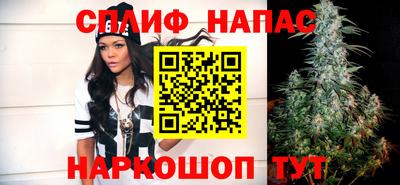 твердый Ливны