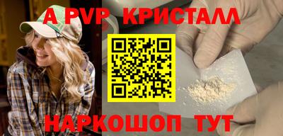 COCAINE Ликино-Дулёво