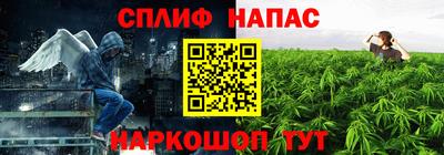 гашик Усть-Илимск