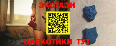 COCAINE Ликино-Дулёво