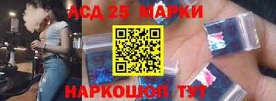 твердый Ливны