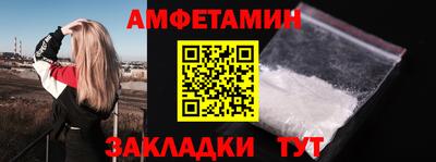 круглые Лесосибирск