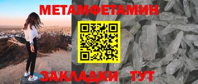 твердый Ливны