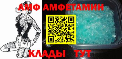 COCAINE Ликино-Дулёво
