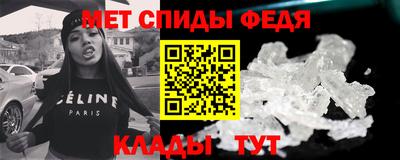 твердый Ливны