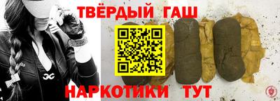 круглые Лесосибирск