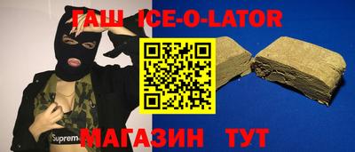 твердый Ливны