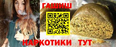 COCAINE Ликино-Дулёво