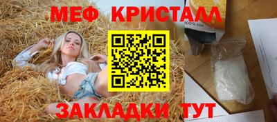 твердый Ливны