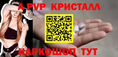 твердый Ливны