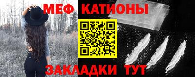 круглые Лесосибирск